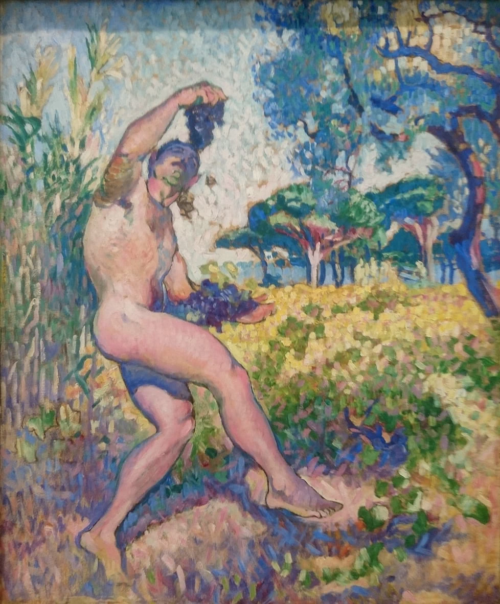 Studio per il Fauno, 1905 - Musée de Grenoble